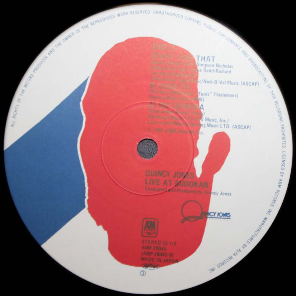 Quincy Jones / Live At Budokan (LP)