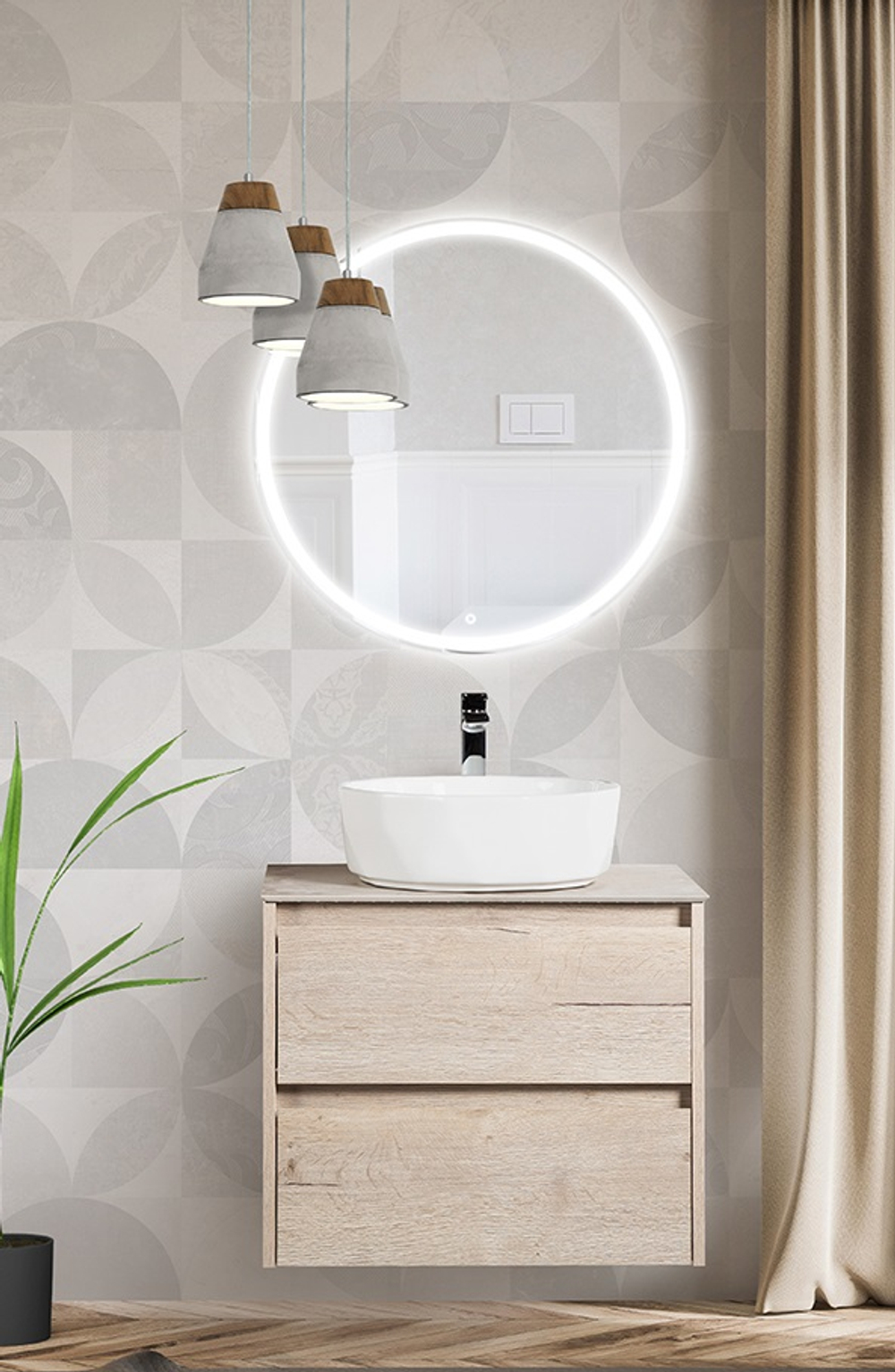 Тумба подвесная под столешницу BelBagno KRAFT-700-2C-SO-RGB