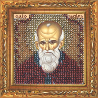 "Икона Св.Прп.Максим-Исповедник"-133ПМИ вышивка