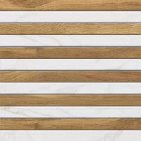 Ametis Selection Eucalyptus Fascia 30x30