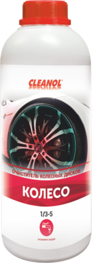 Cleanol Колесо 1кг - кислотный очиститель дисков