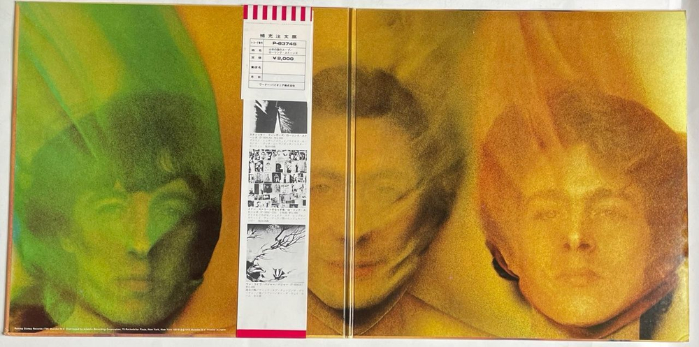 Винтажная виниловая пластинка LP he Rolling Stones Goats Head Soup (Japan 1973) (Obi) Heartbreaker