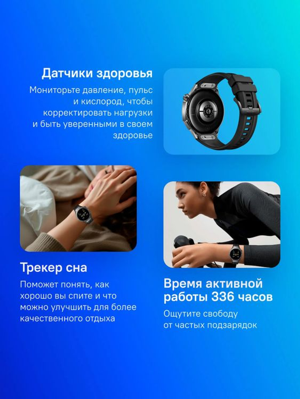 Смарт-часы Huawei Watch GT 5 Pro Vili-B29F,  46.3мм,  1.43",  черный