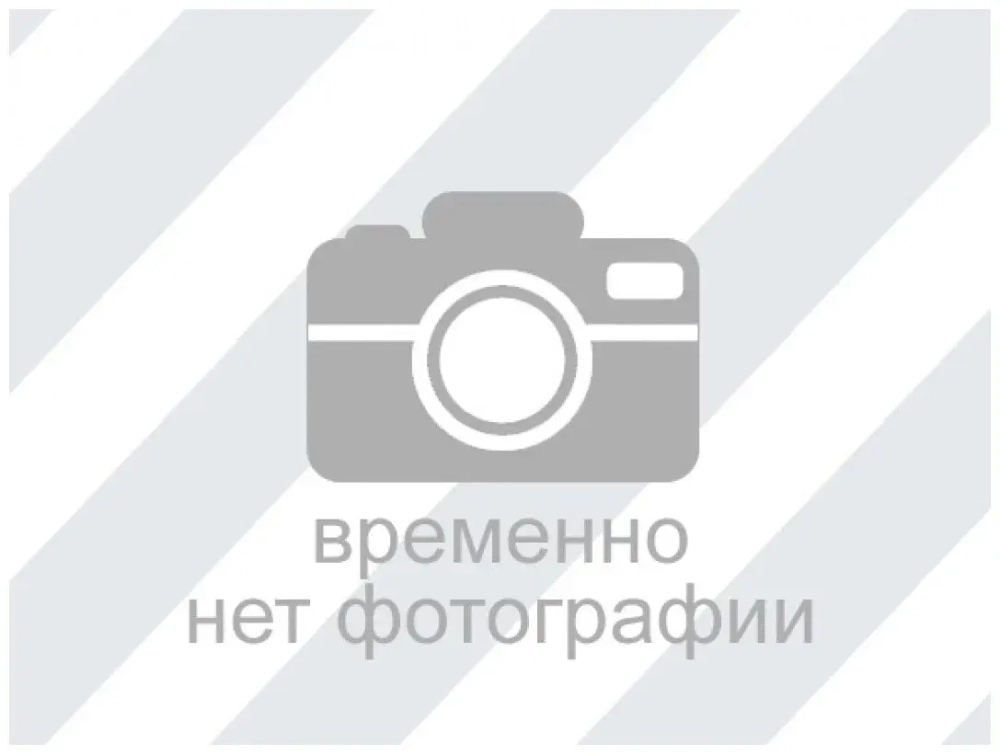 Трусы Sloggi Basic Midi 3шт