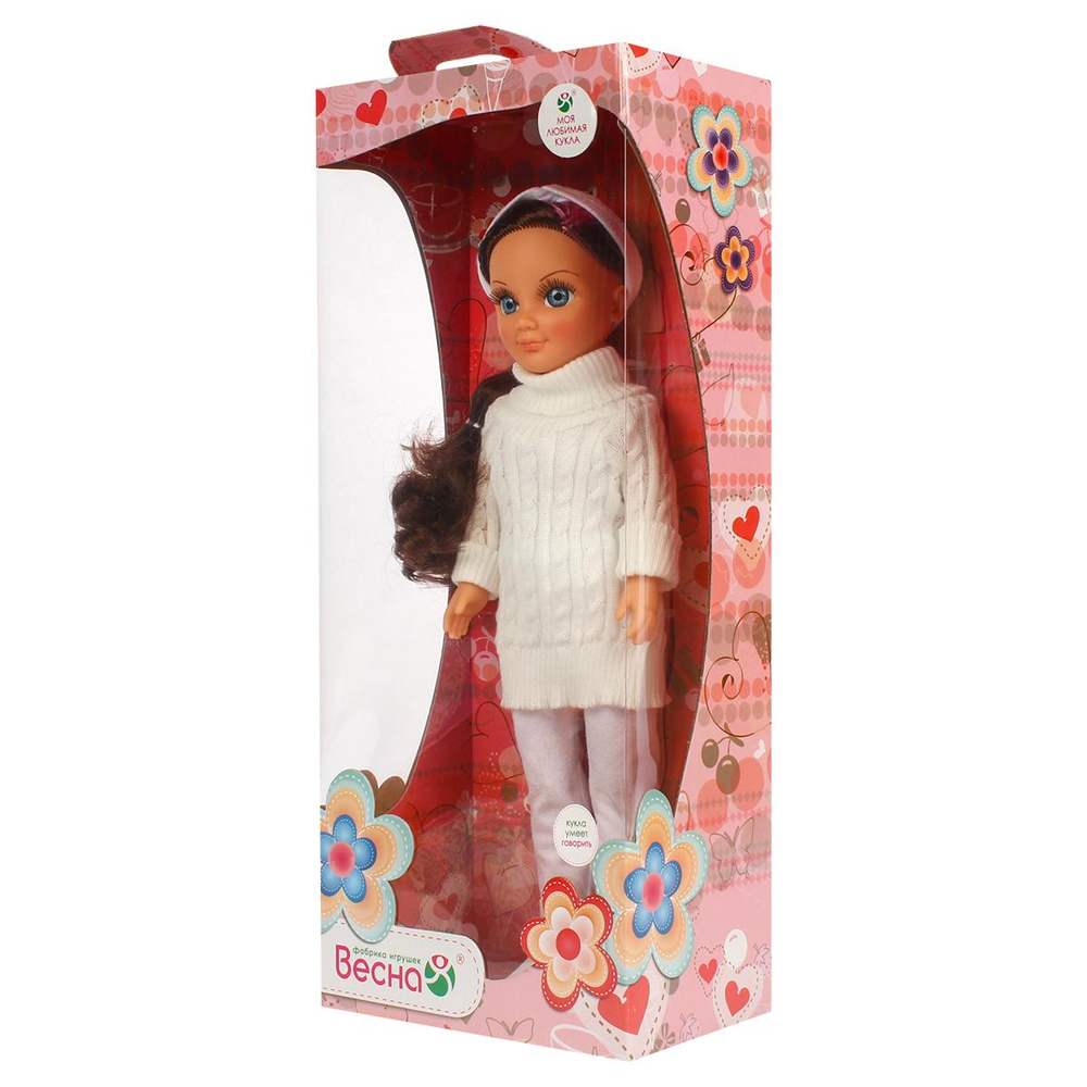 Кукла Анастасия зима 1 озвуч. 42 см. (Весна)