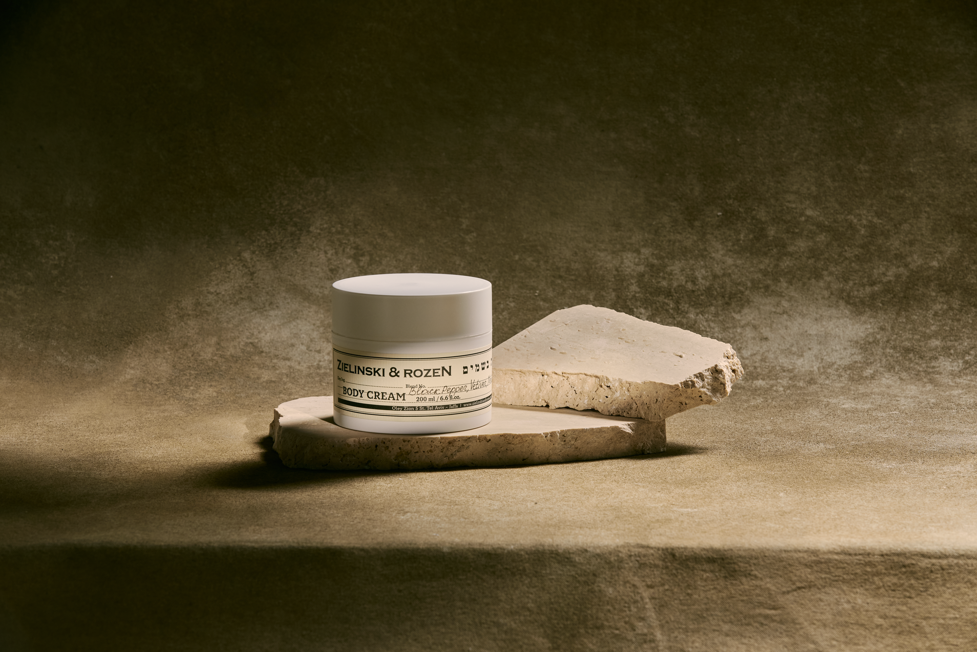 Крем для тела Черный перец, Ветивер, Нероли, Амбра