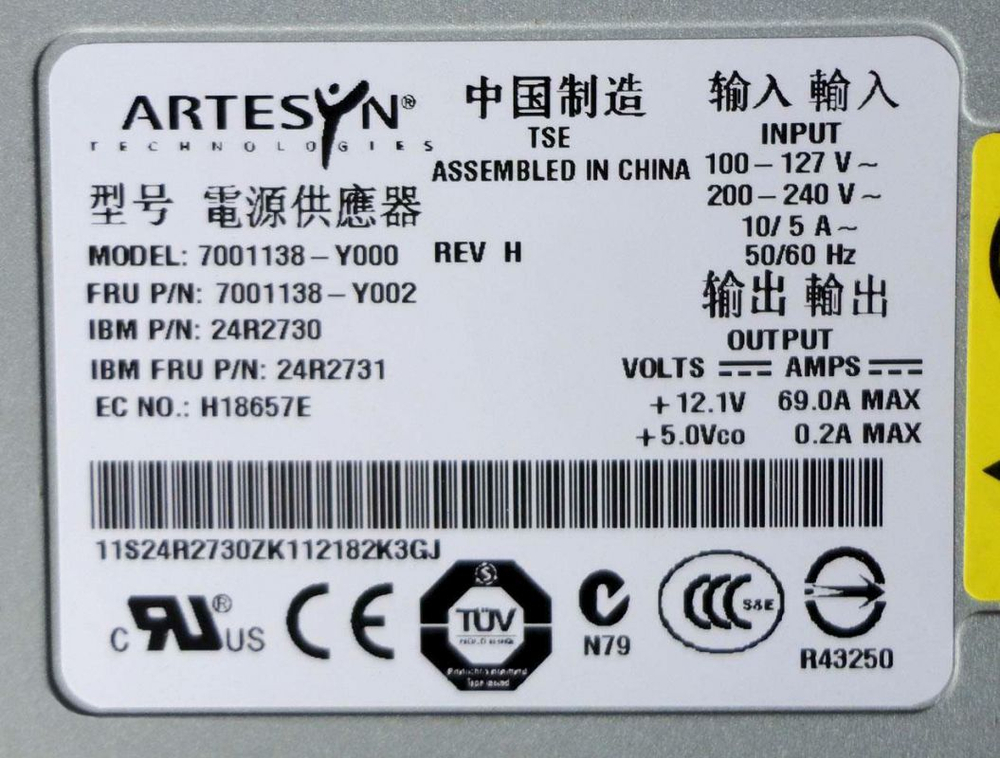Серверный Блок Питания IBM 7001138-Y000 REV E 24R2730 H18657e 835W OEM REF