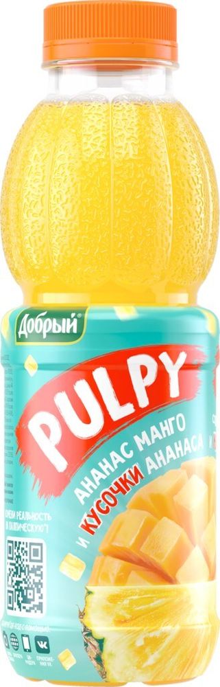 Напиток Добрый Палпи, ананас/манго, 0,45 л