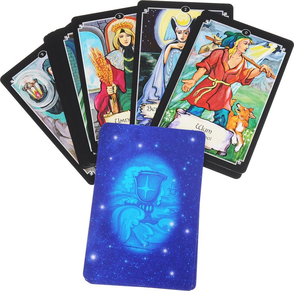 Набор Таро "Таро Эры Водолея"