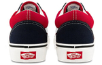 Vans Old Skool 36 Dx