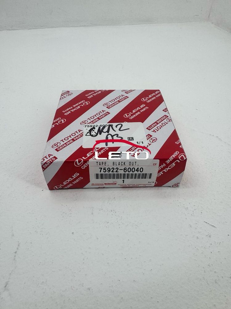 Наклейка гориз наружная (FR, LH) 75922-60040 7592260040