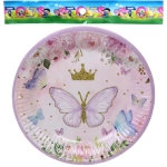Тарелка бумажная 18 см в наборе 10 шт «Волшебные бабочки»