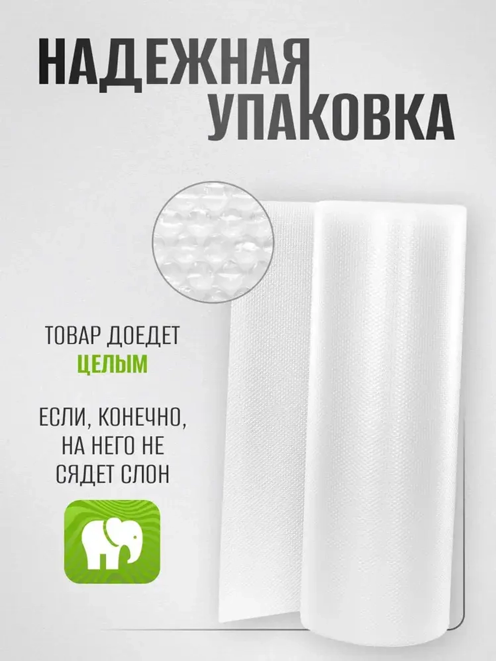 MulinSen Штангенциркуль 150 мм 0-150 мм