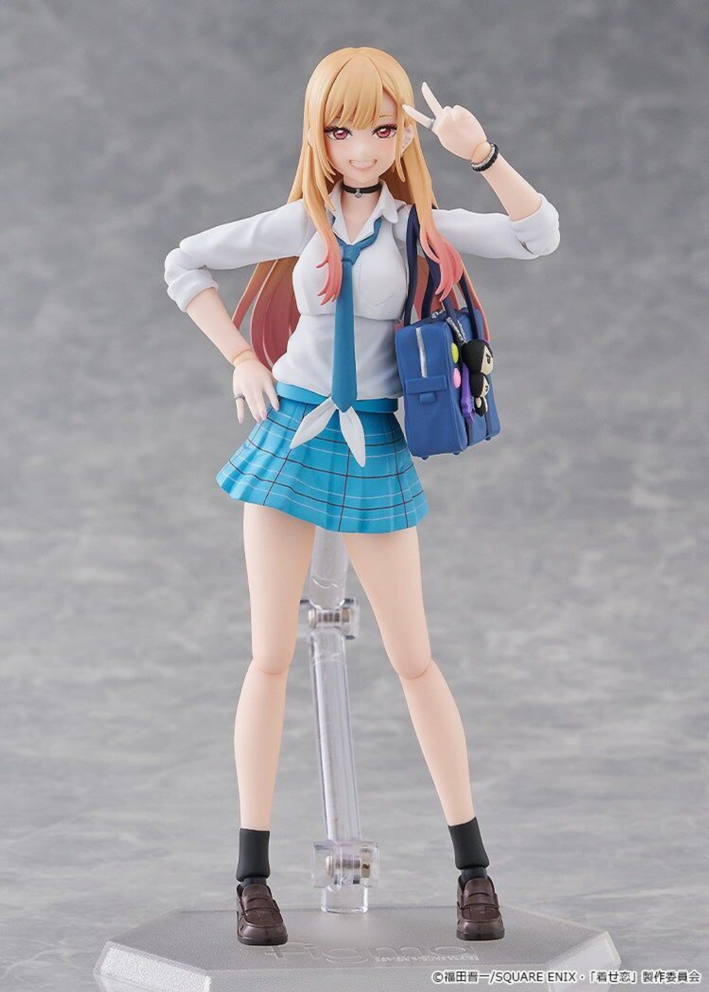 Kitagawa Marin