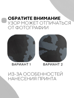 Чехол КАРТОФАН для Sony PlayStation 5 оптом (арт. KF-PS5-SP-10)