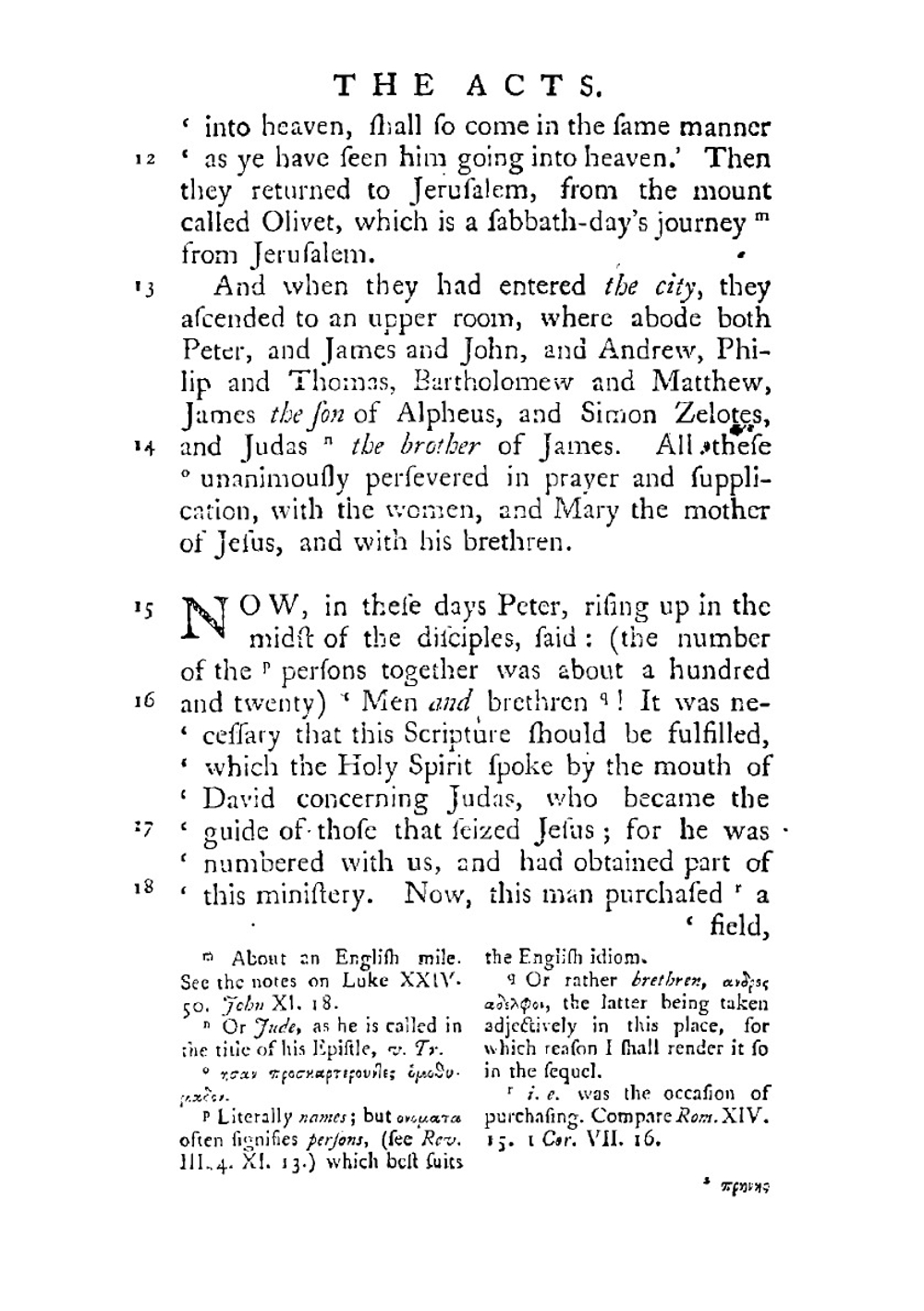 The New Testament | Richard Wynne