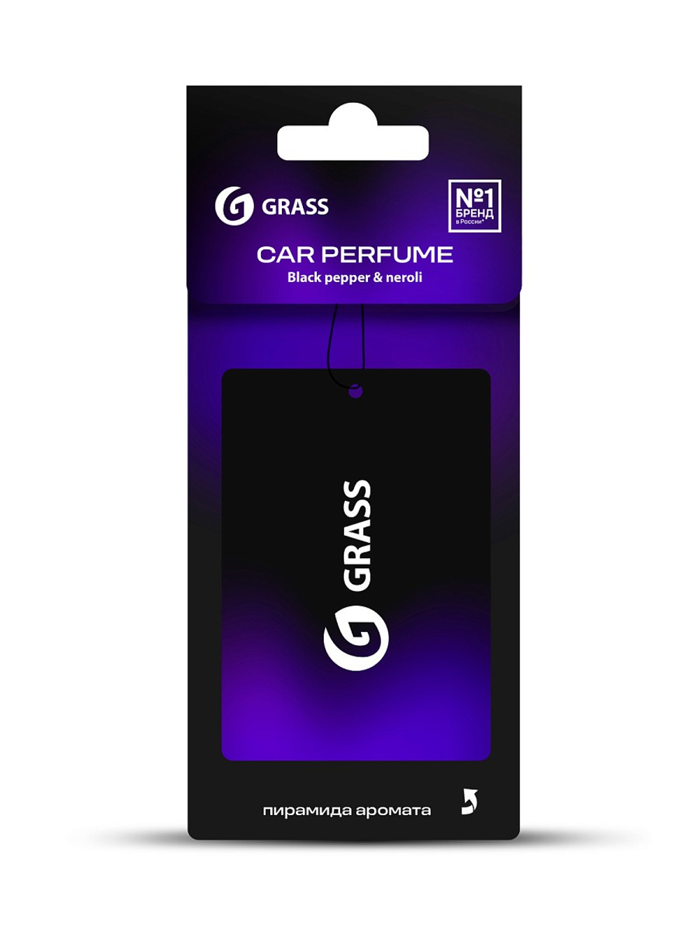 Grass Ароматизатор воздуха картонный Black pepper&neroli
