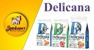 Delicana