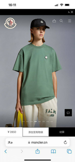 Футболка Moncler