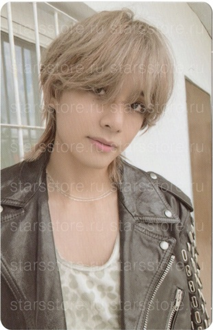 Фотокарта V - Layover POWERSTATION