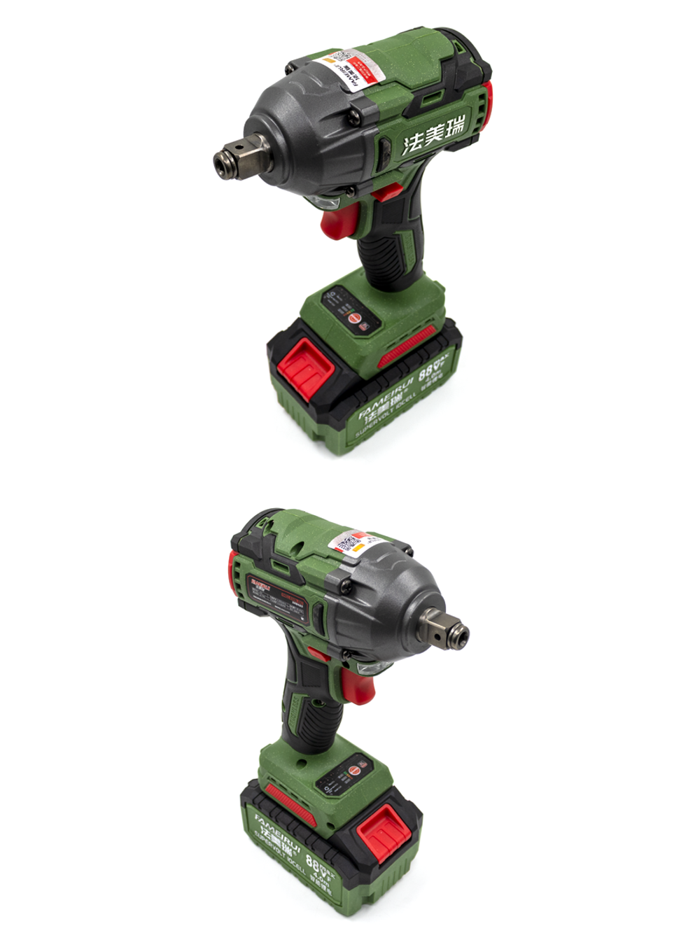 Ударный аккумуляторный гайковёрт FAMEIRUI 21V / 88VF