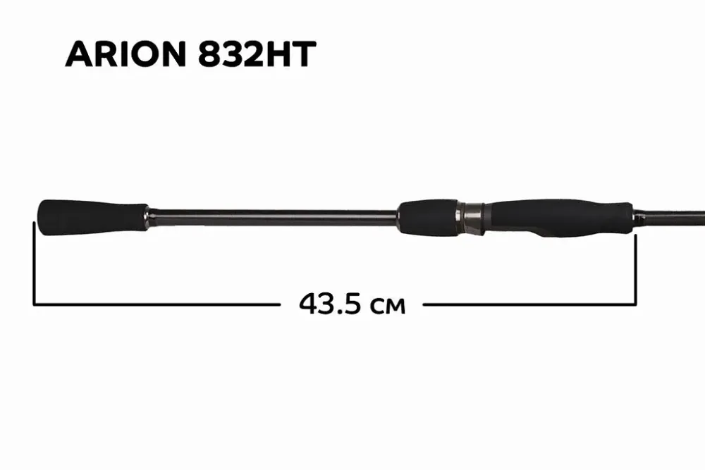 Спиннинг Arion ASRE832HT