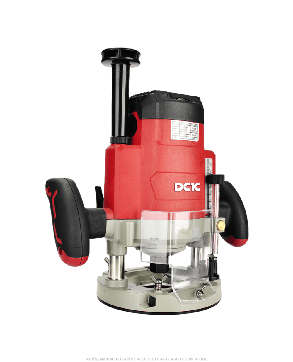 Фрезер DCK KMR06-12