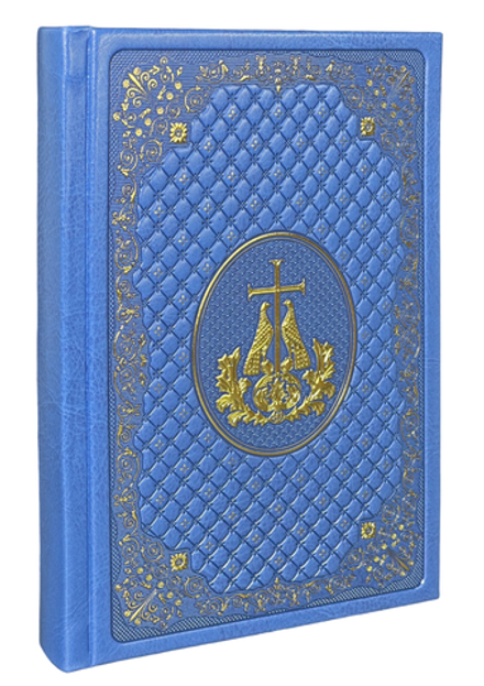 Ежедневник: кожа, синий, золотой обрез, недатированный (Воскресенский Новодевичий м.)