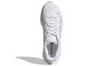 Кроссовки Adidas X9000L2