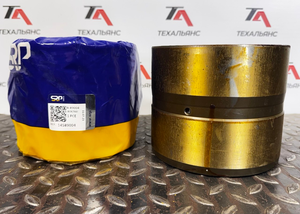 Втулка 14589004