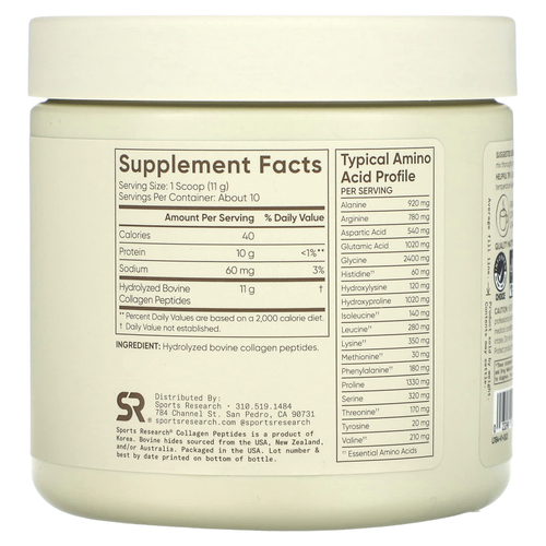 Sports Research, пептиды коллагена, без вкусовых добавок, 110,6 г (3,9 унции)