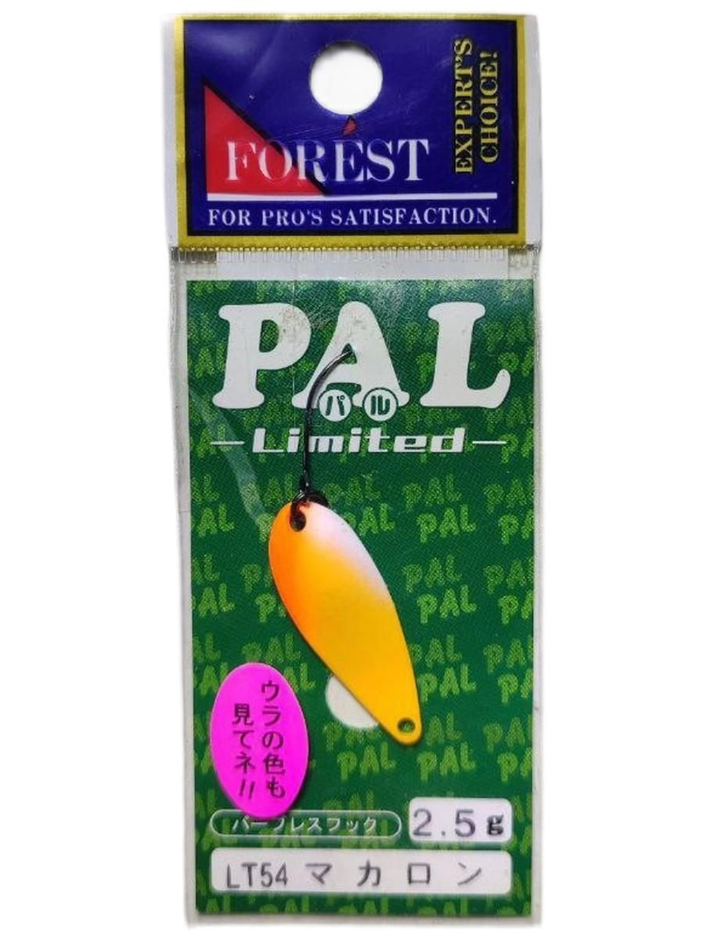 Блесна PAL Forest 2.5 g на форель, голавль, хариус, Форест МИУ forest miu / dohna / rooney