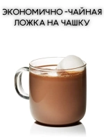 Какао алкализованный 1 кг.