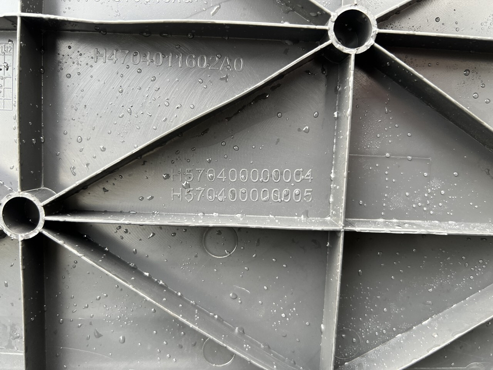 Крышка вещевого ящика 2023г