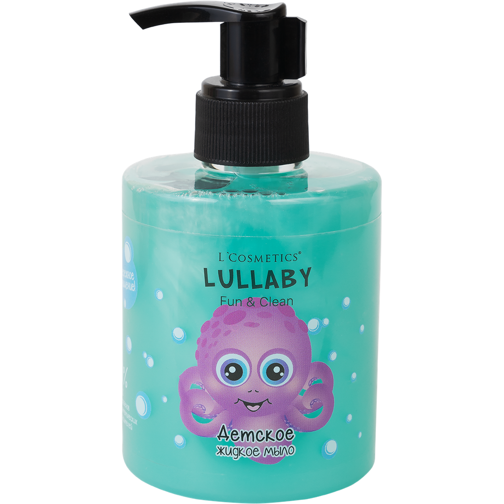 Жидкое мыло Осьминожка серии “LULLABY” для детей старше 3-х лет, меняющая цвет, "ТМ L'COSMETIC