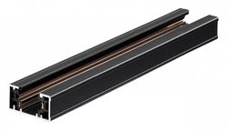 Трек накладной Novotech  135003