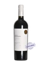 Вино Ведерников Красностоп Золотовский 2014 год, выдержанный в дубе, 0,75 л