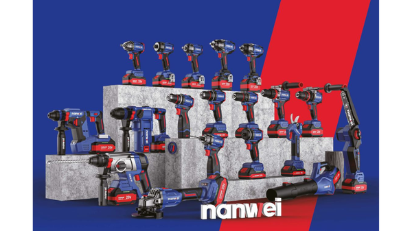 О компании NANWEI О компании NANWEI