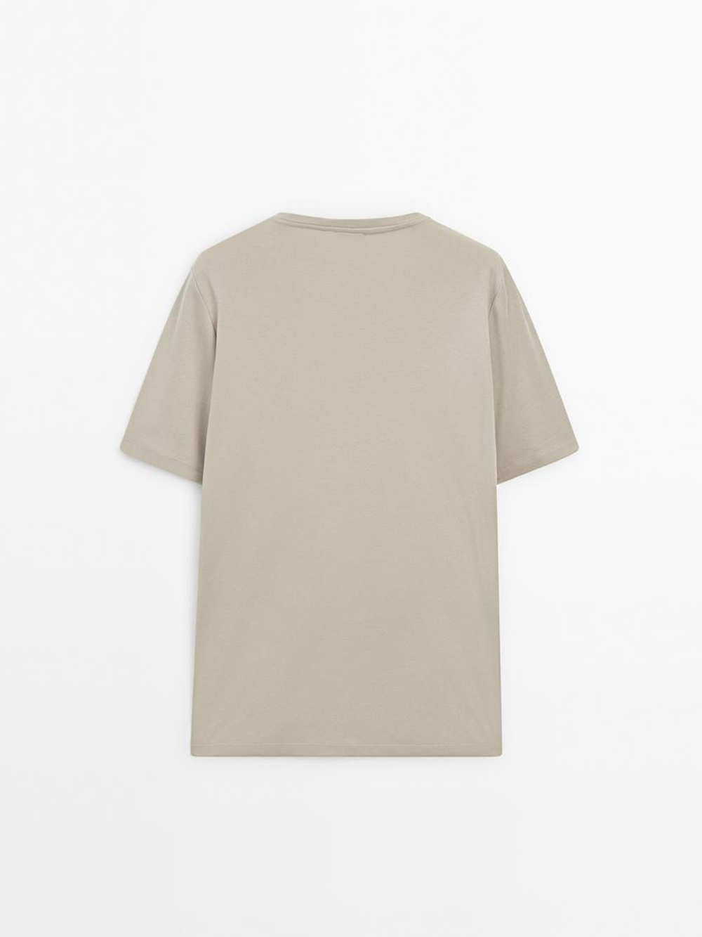 Massimo Dutti Футболка с круглым вырезом, песочный