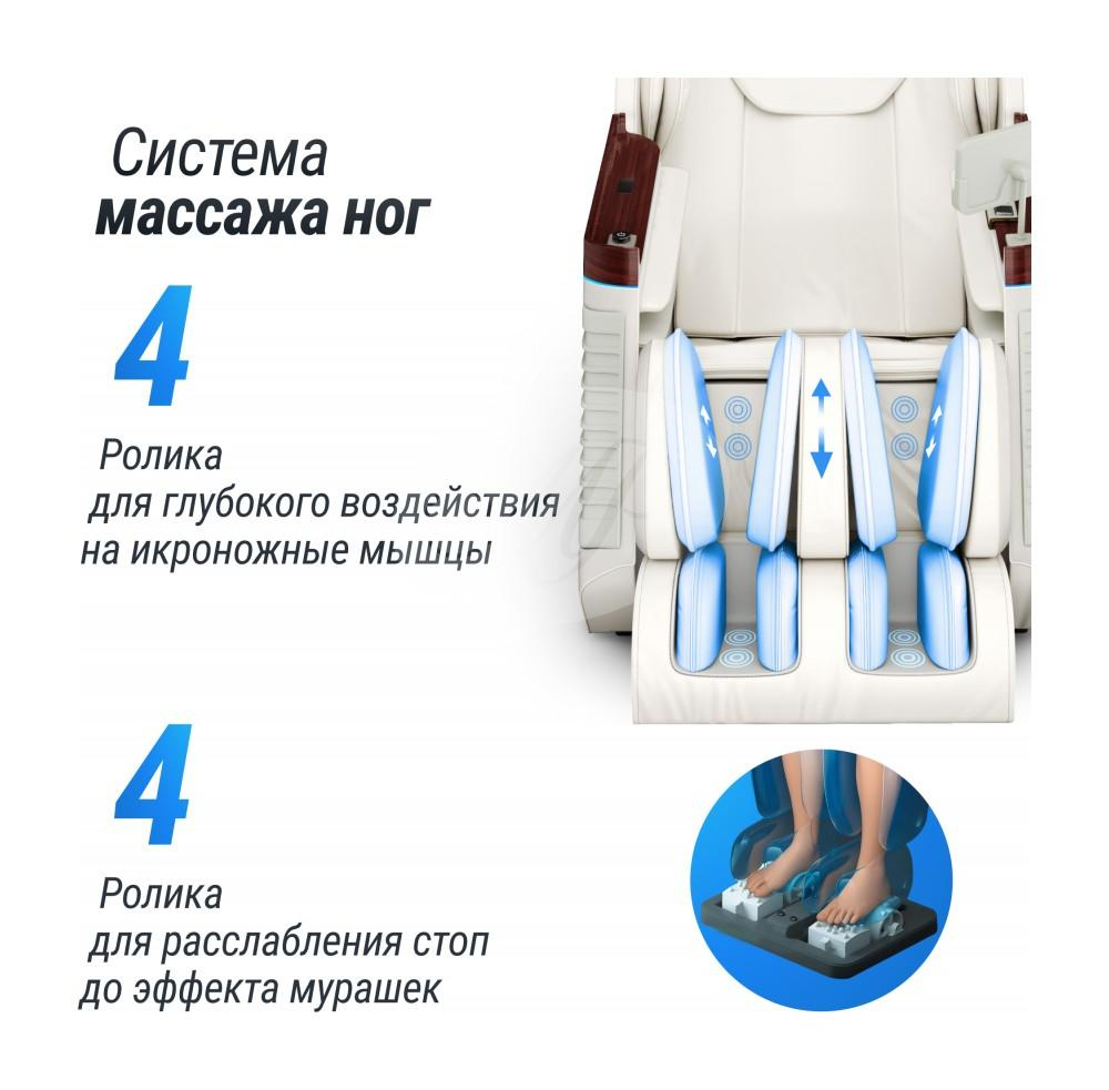 Массажное кресло National EVOLUTION