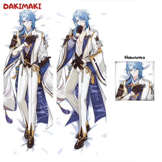 Дакимакура Камисато Аято арт. 0978