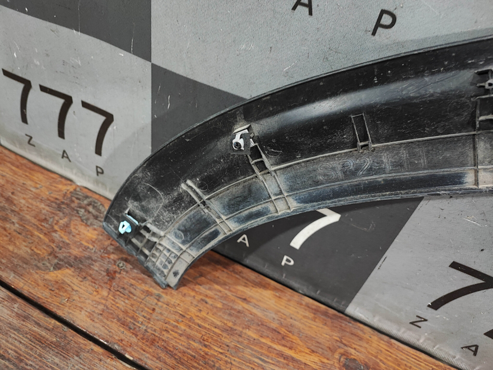 Накладка крыла заднего левого Kia Seltos 19-нв Б/У Оригинал 87741Q5000