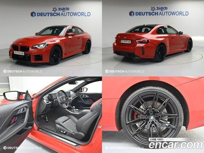 BMW M2 (G87) M2 First Editions (07.2023)