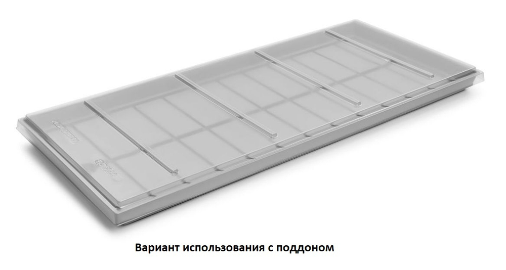 Крышка глухая (2мм) к ПГ 560*1260мм