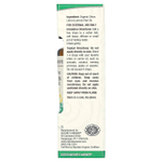 Nature's Answer, органическое эфирное масло, 100% чистый лимон, 15 мл (0,5 жидк. унции)