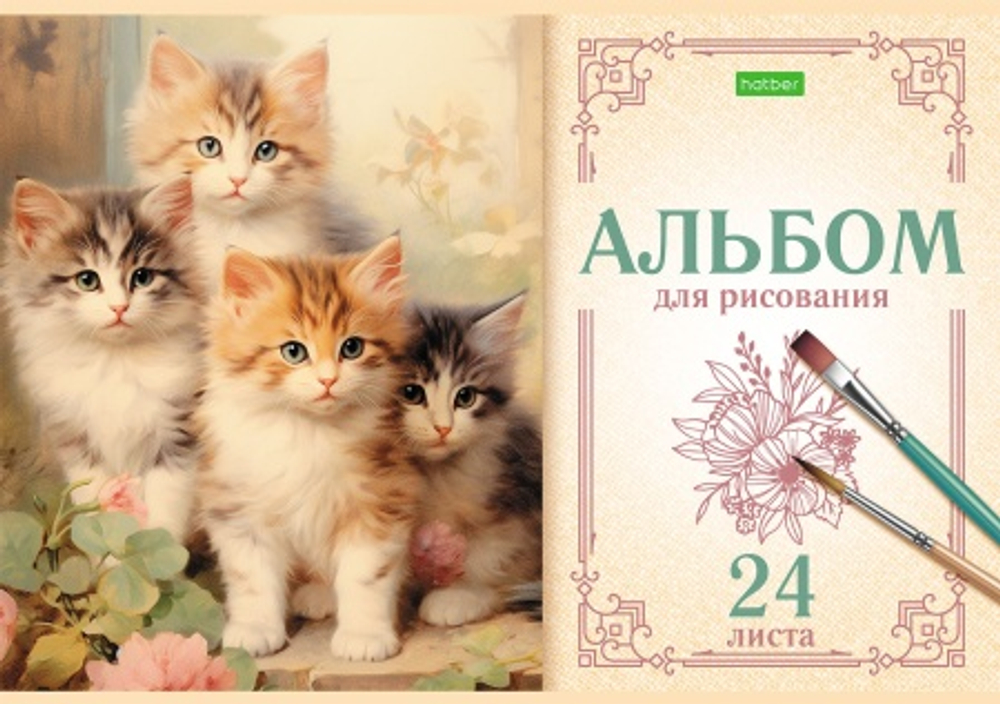 xtv6efg0b12lprnlkgltwtsz5j2u07yk