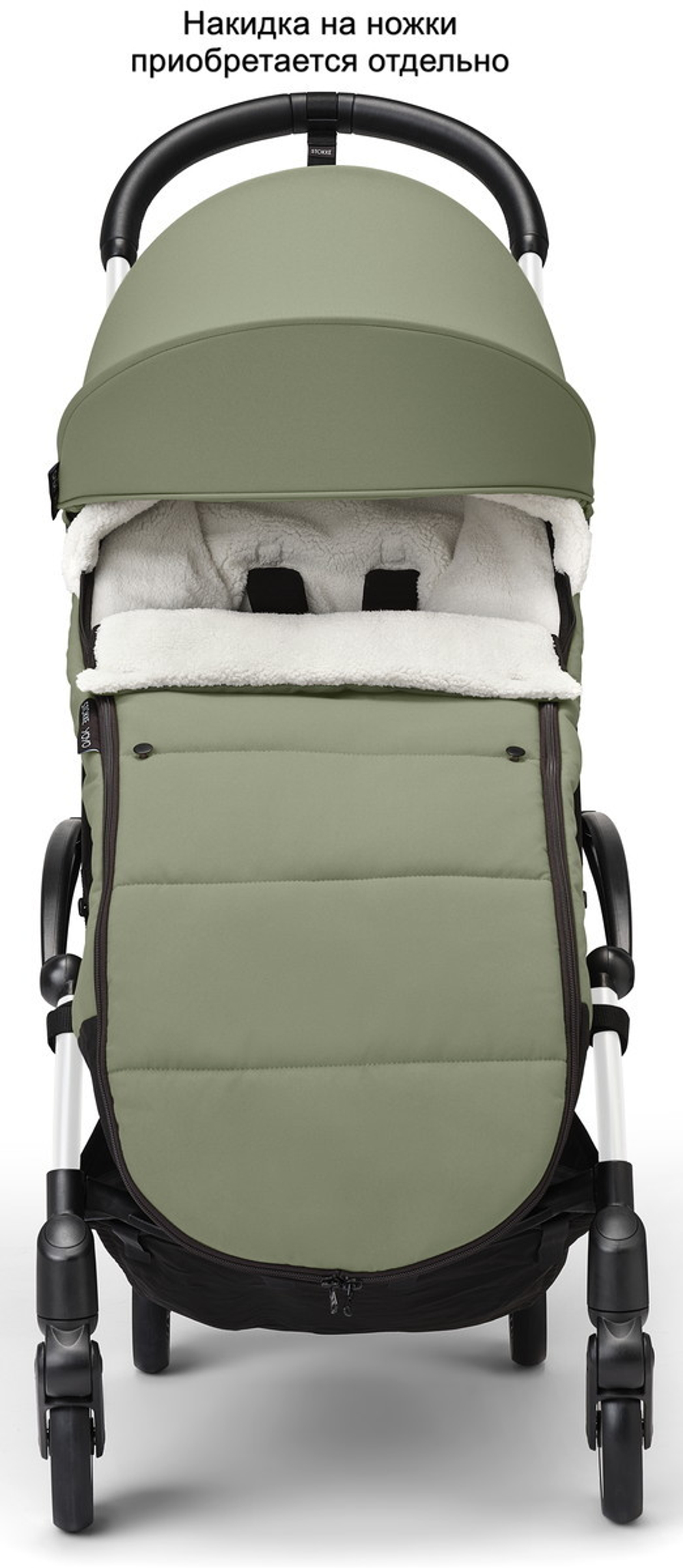 Коляска Stokke YOYO3 Newborn Pack рама белая White 2 в 1 Olive