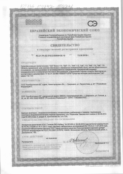 Средство для Мытья Стекол Idel Блеск 5л
