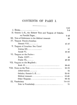 An Aramaic method. Part 1 | Charles Rufus Brown