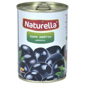 Оливки Naturella черные без косточек 280 гр/бан 24 бан/уп